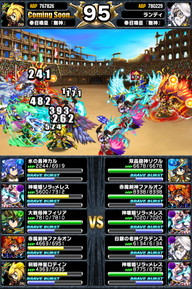 アリーナTOP150位人気ユニットランキング_2014年5月版_14