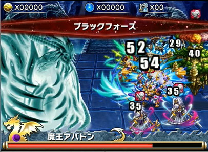 ブレイブフロンティア_召喚術研究所 第三の試練 マクスウェルの攻略方法を詳しく書いてみた_09