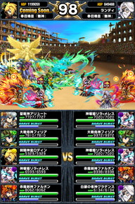 アリーナTOP150位人気ユニットランキング_2014年6月版_53