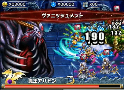 ブレイブフロンティア_召喚術研究所 第三の試練 マクスウェルの攻略方法を詳しく書いてみた_08