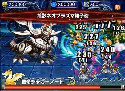 ブレイブフロンティア_召喚術研究所 第三の試練 マクスウェルの攻略方法を詳しく書いてみた_05