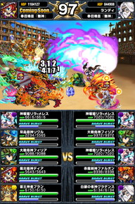 アリーナTOP150位人気ユニットランキング_2014年6月版_51
