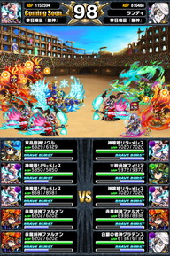 アリーナTOP150位人気ユニットランキング_2014年6月版_09