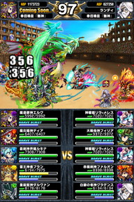 アリーナTOP150位人気ユニットランキング_2014年6月版_31