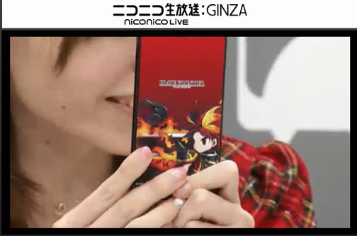 ブレイブフロンティア_ブレ生20140704_11_オリジナルグッズ_iPhone5ケース_シーン
