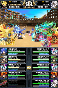 アリーナTOP150位人気ユニットランキング_2014年6月版_07