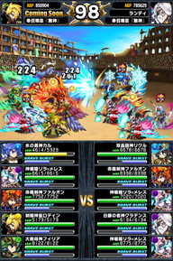 アリーナTOP150位人気ユニットランキング_2014年6月版_04
