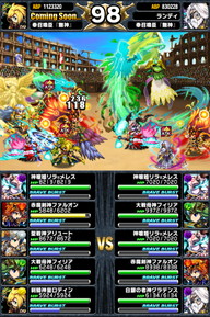 アリーナTOP150位人気ユニットランキング_2014年6月版_36
