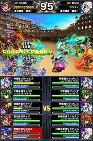 アリーナTOP150位人気ユニットランキング_2014年6月版_55