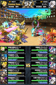 アリーナTOP150位人気ユニットランキング_2014年6月版_38