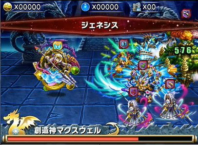 ブレイブフロンティア_召喚術研究所 第三の試練 マクスウェルの攻略方法を詳しく書いてみた_22