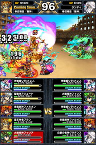 アリーナTOP150位人気ユニットランキング_2014年6月版_41