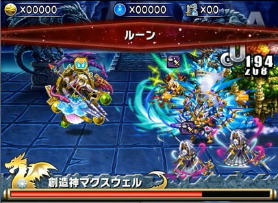 ブレイブフロンティア_召喚術研究所 第三の試練 マクスウェルの攻略方法を詳しく書いてみた_21