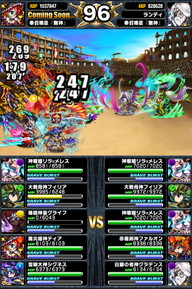 アリーナTOP150位人気ユニットランキング_2014年6月版_32