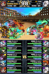 アリーナTOP150位人気ユニットランキング_2014年6月版_14