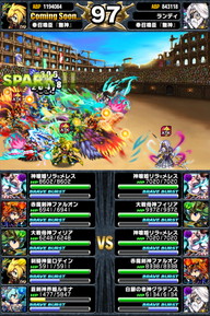 アリーナTOP150位人気ユニットランキング_2014年6月版_48