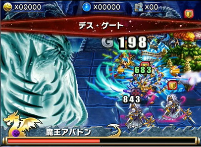ブレイブフロンティア_召喚術研究所 第三の試練 マクスウェルの攻略方法を詳しく書いてみた_12
