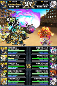 アリーナTOP150位人気ユニットランキング_2014年6月版_43
