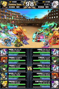 アリーナTOP150位人気ユニットランキング_2014年6月版_13