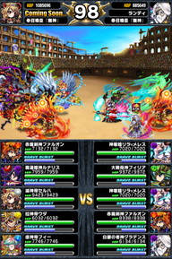 アリーナTOP150位人気ユニットランキング_2014年6月版_59