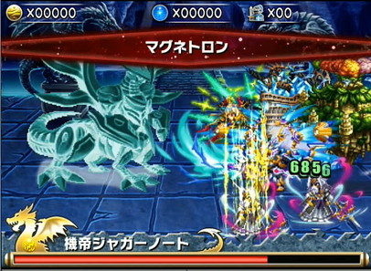ブレイブフロンティア_召喚術研究所 第三の試練 マクスウェルの攻略方法を詳しく書いてみた_03