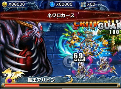 ブレイブフロンティア_召喚術研究所 第三の試練 マクスウェルの攻略方法を詳しく書いてみた_14