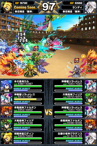 アリーナTOP150位人気ユニットランキング_2014年6月版_30