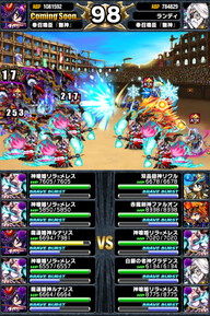 アリーナTOP150位人気ユニットランキング_2014年6月版_01