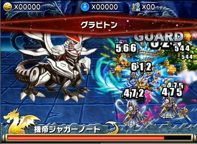ブレイブフロンティア_召喚術研究所 第三の試練 マクスウェルの攻略方法を詳しく書いてみた_04