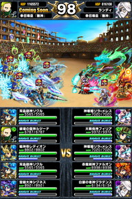 アリーナTOP150位人気ユニットランキング_2014年6月版_08