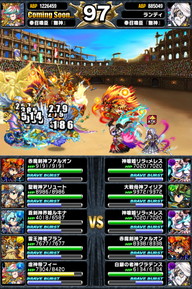 アリーナTOP150位人気ユニットランキング_2014年6月版_58