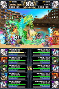 アリーナTOP150位人気ユニットランキング_2014年6月版_20