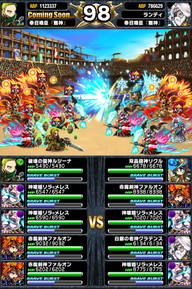 アリーナTOP150位人気ユニットランキング_2014年6月版_06