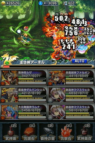 ブレイブフロンティア_エルガイアへと人々を導きし者たち_新緑に眠る知謀_友に奉げる力06