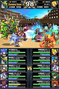 アリーナTOP150位人気ユニットランキング_2014年7月版_04
