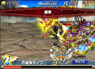 ブレイブフロンティア_エルガイアへと人々を導きし者たち_静かなる青迅_爪闘神ライン04