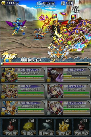 ブレイブフロンティア_エルガイアへと人々を導きし者たち_静かなる青迅_爪闘神ライン05
