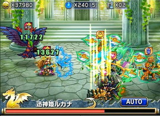 ブレイブフロンティア_エルガイアへと人々を導きし者たち_黄金の意思_神よりの啓示16