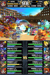 アリーナTOP150位人気ユニットランキング_2014年7月版_23