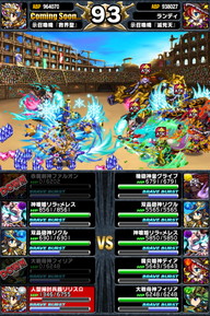 アリーナTOP150位人気ユニットランキング_2014年7月版_01