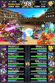 アリーナTOP150位人気ユニットランキング_2014年7月版_24