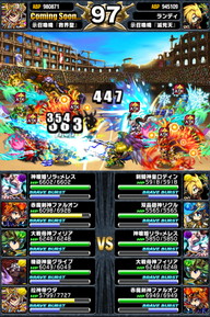 アリーナTOP150位人気ユニットランキング_2014年7月版_06