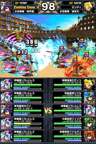アリーナTOP150位人気ユニットランキング_2014年7月版_05