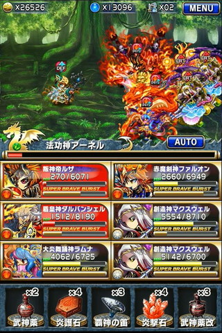 ブレイブフロンティア_エルガイアへと人々を導きし者たち_新緑に眠る知謀_友に奉げる力07