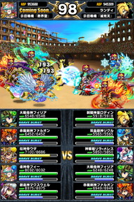 アリーナTOP150位人気ユニットランキング_2014年7月版_07
