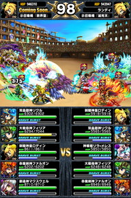 アリーナTOP150位人気ユニットランキング_2014年7月版_03