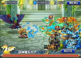 ブレイブフロンティア_エルガイアへと人々を導きし者たち_黄金の意思_神よりの啓示10