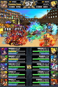 アリーナTOP150位人気ユニットランキング_2014年7月版_02