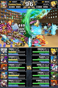 アリーナTOP150位人気ユニットランキング_2014年7月版_17