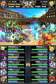 アリーナTOP150位人気ユニットランキング_2014年7月版_13
